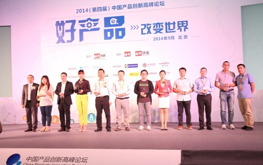 暢捷通T+獲2014中國創新產品十強